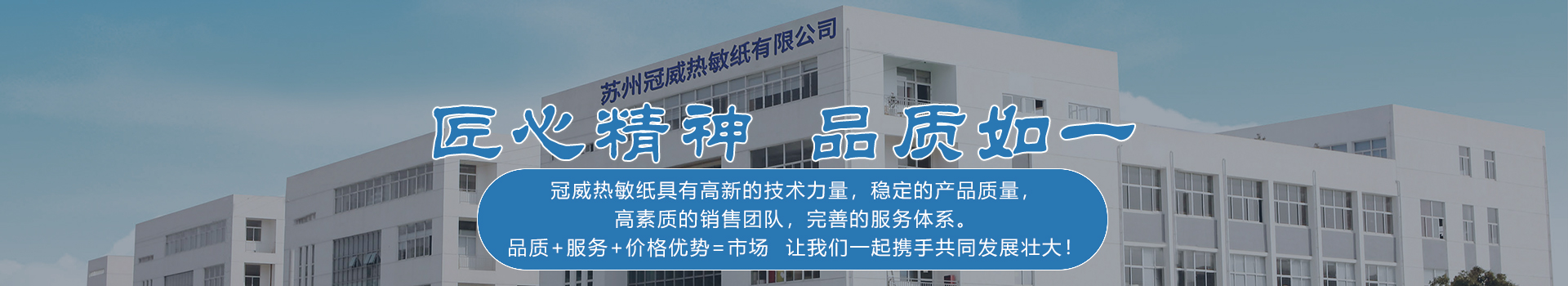 关于丝瓜视频免费在线观看